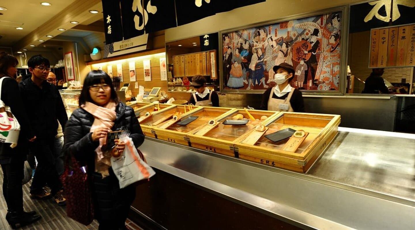 Ginza Kimuraya, image 1 of 1