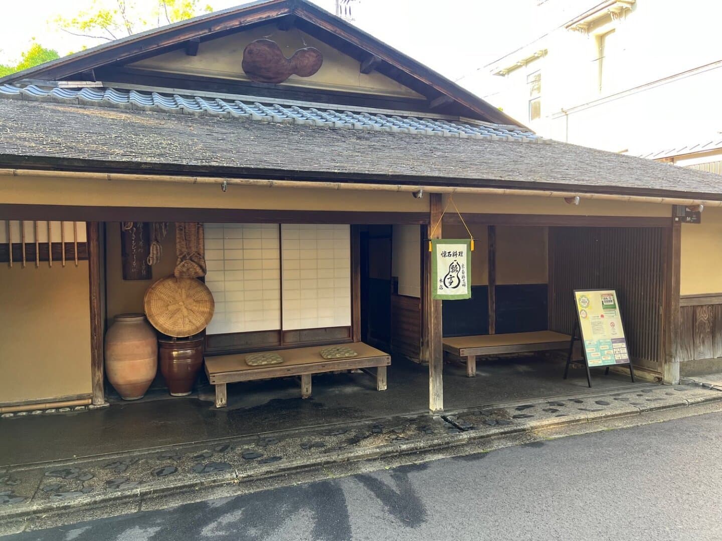 Hyotei, image 1 of 1