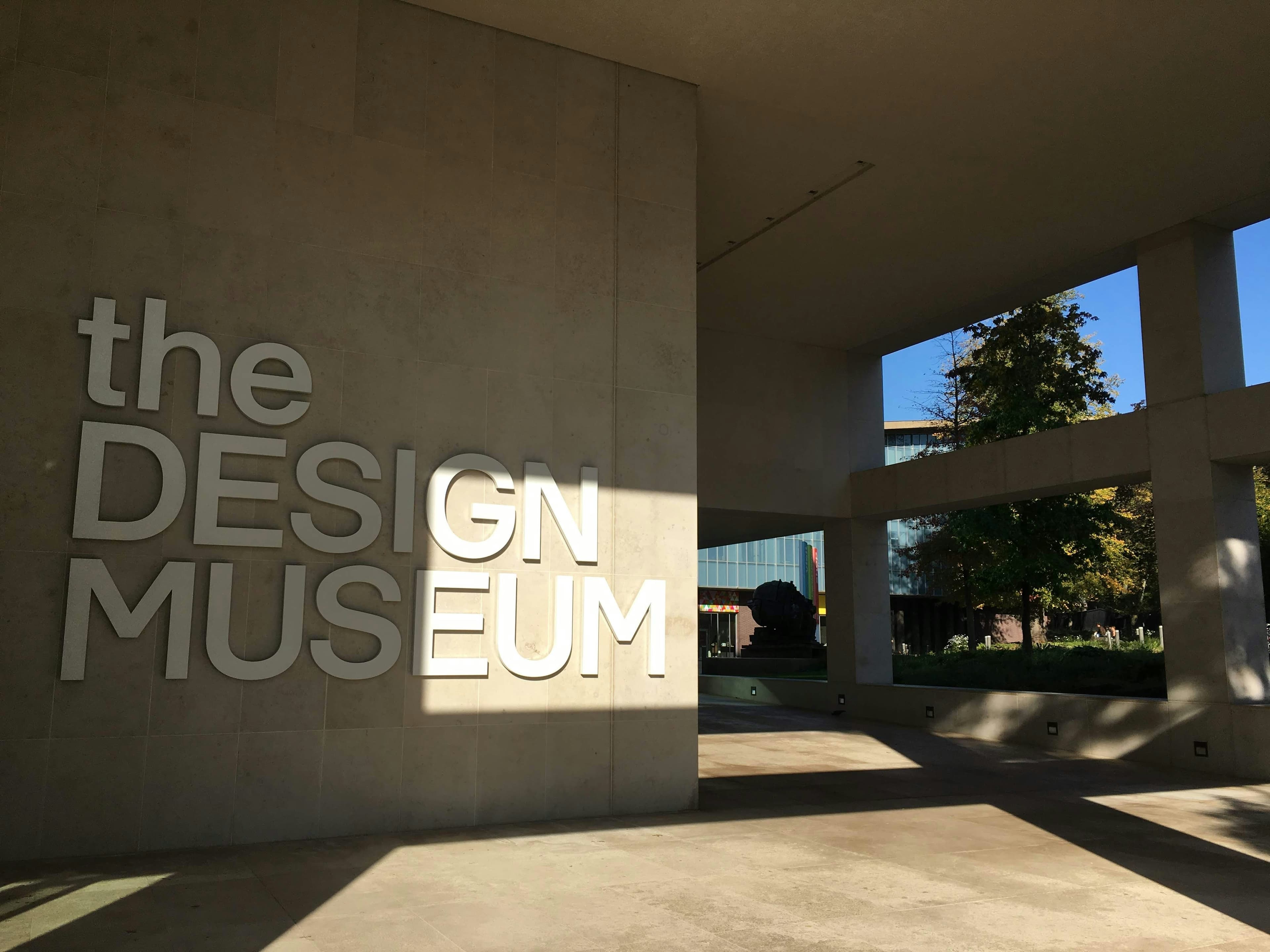 Design Museum, image 1 of 1