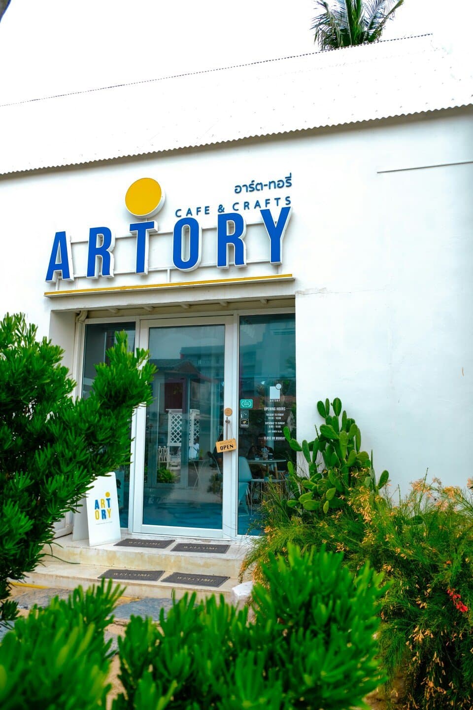 Arden Gallery, image 1 of 1