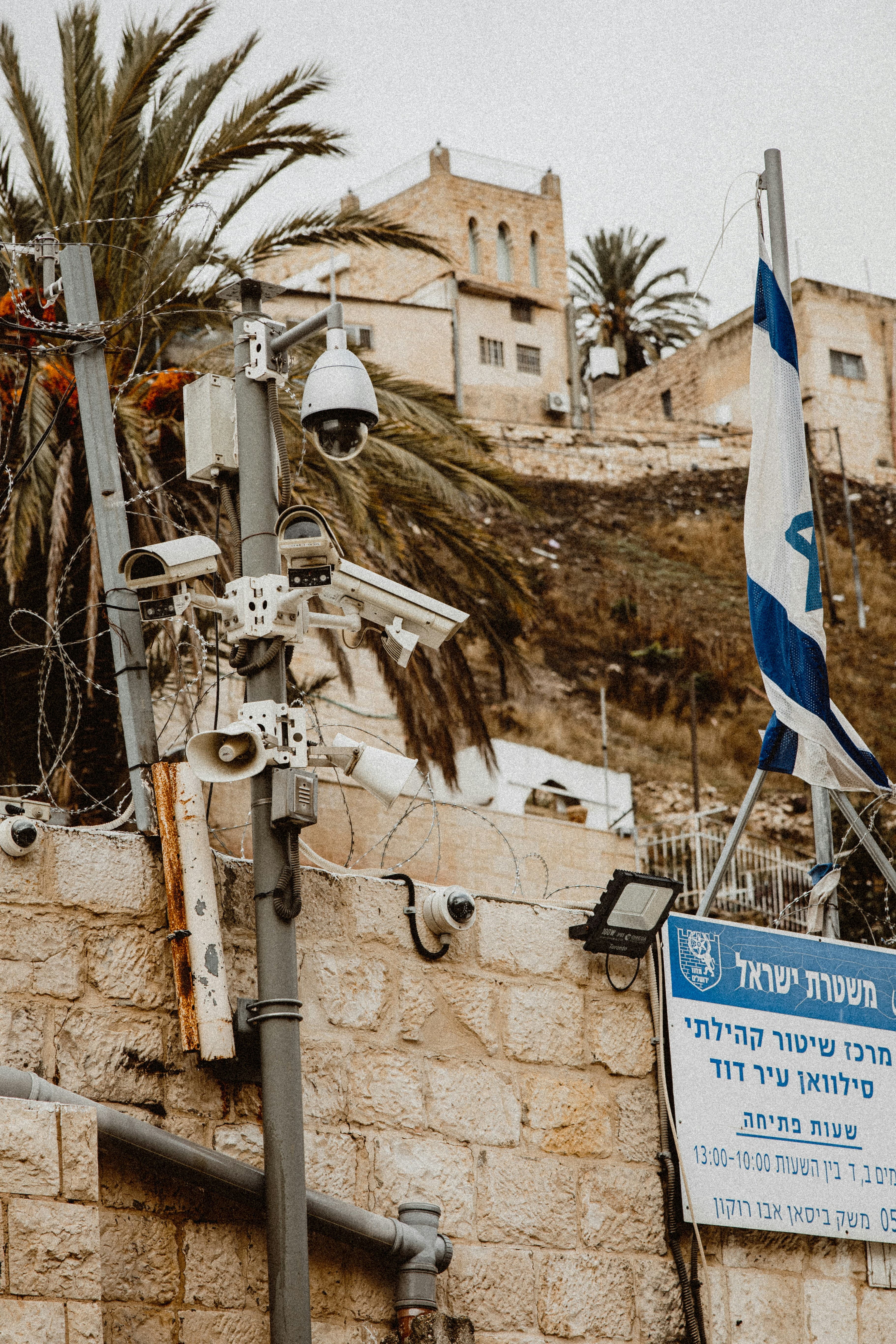 אלביט מערכות, image 1 of 1