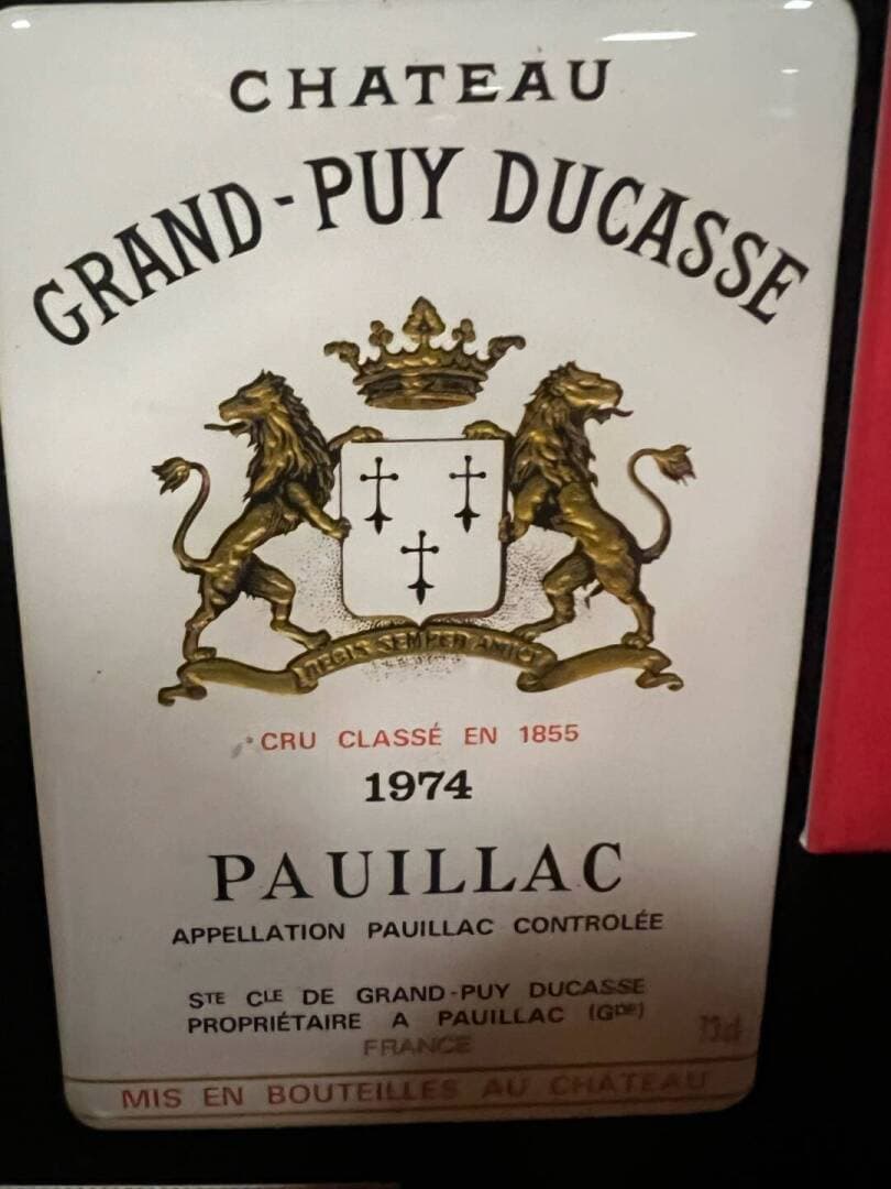 Chateau Grand Puy Ducasse, image 1 of 1
