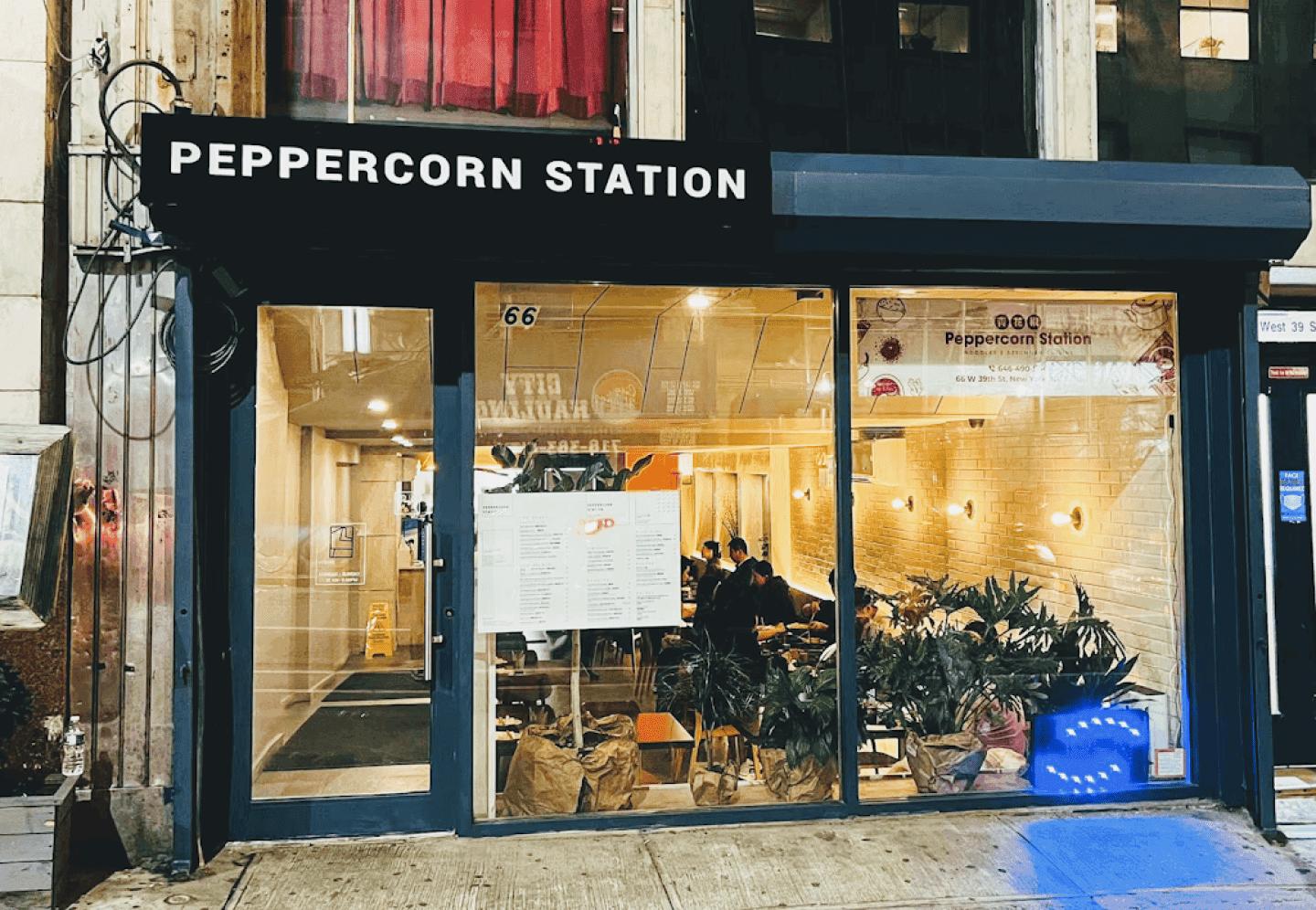 Peppercorn Station, image 1 of 1