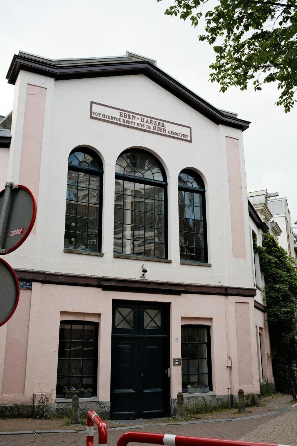Museum für Kommunikation, image 1 of 1