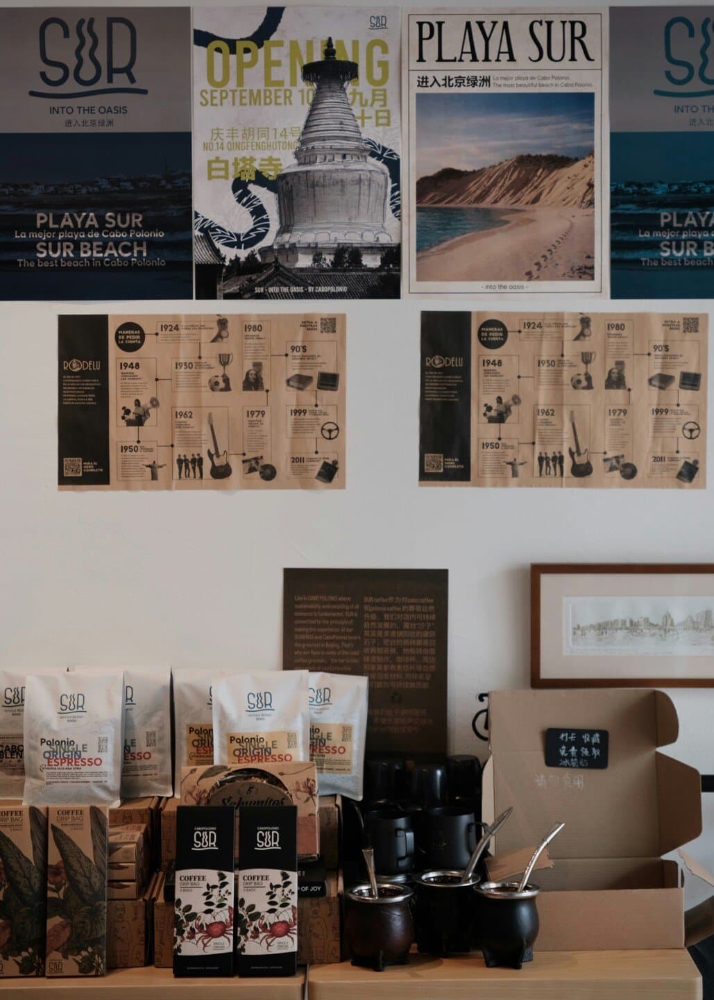 Sey Coffee, image 1 of 1
