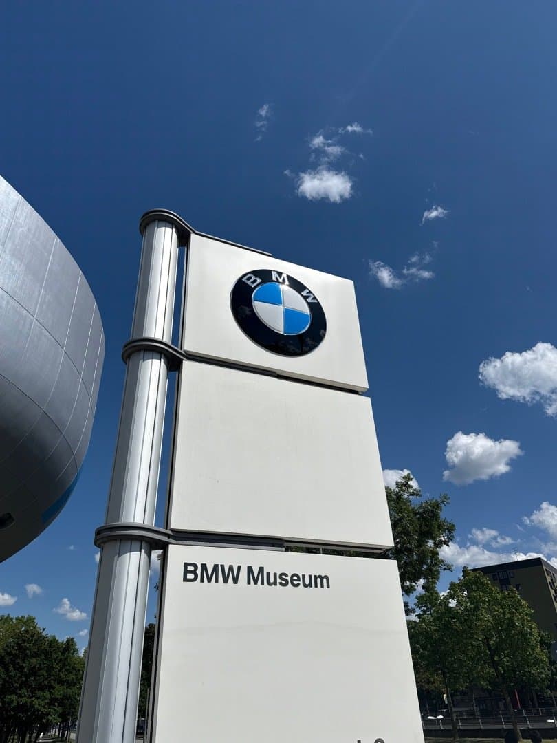 BMW Museum, image 1 of 8