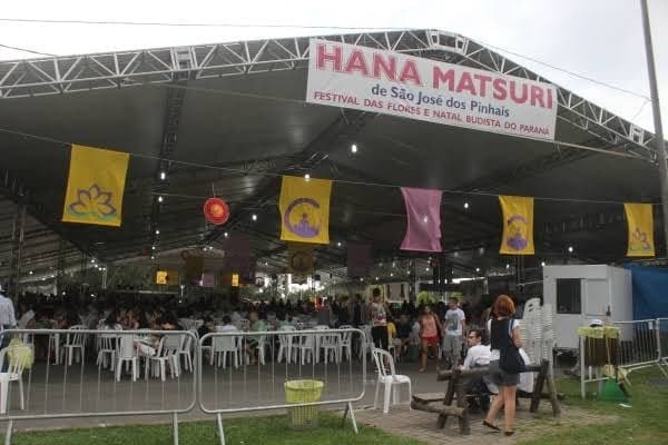 Hana Matsuri, image 1 of 1