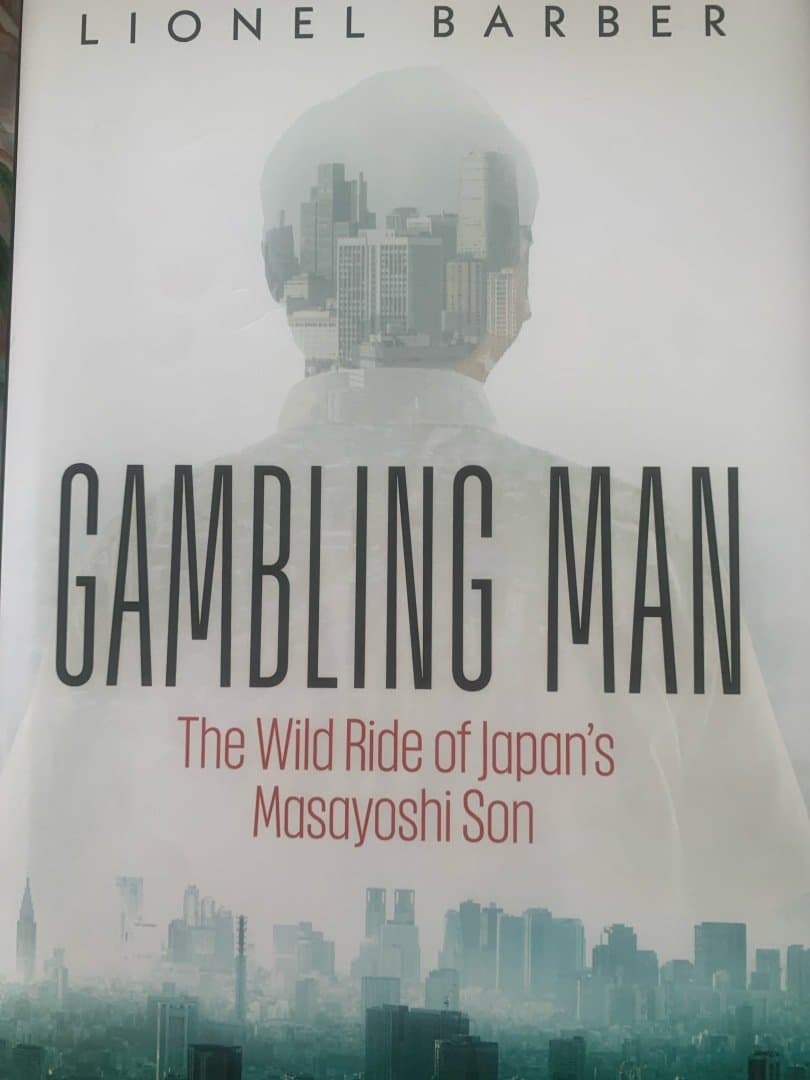 Gambling Man - Lionel Barber, image 1 of 1