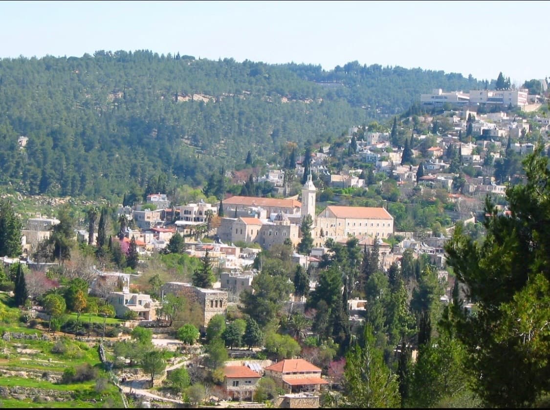 Ein Kerem, image 1 of 1