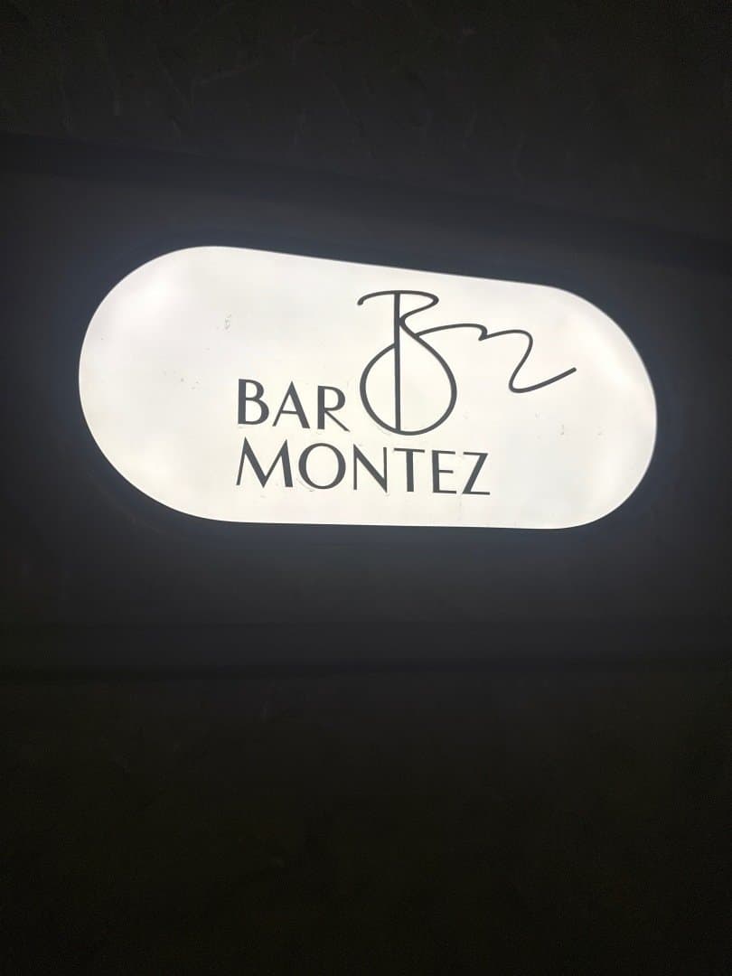 Bar Montez, image 1 of 1