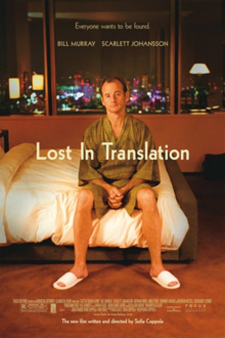 Lost in Translation, image 1 of 1
