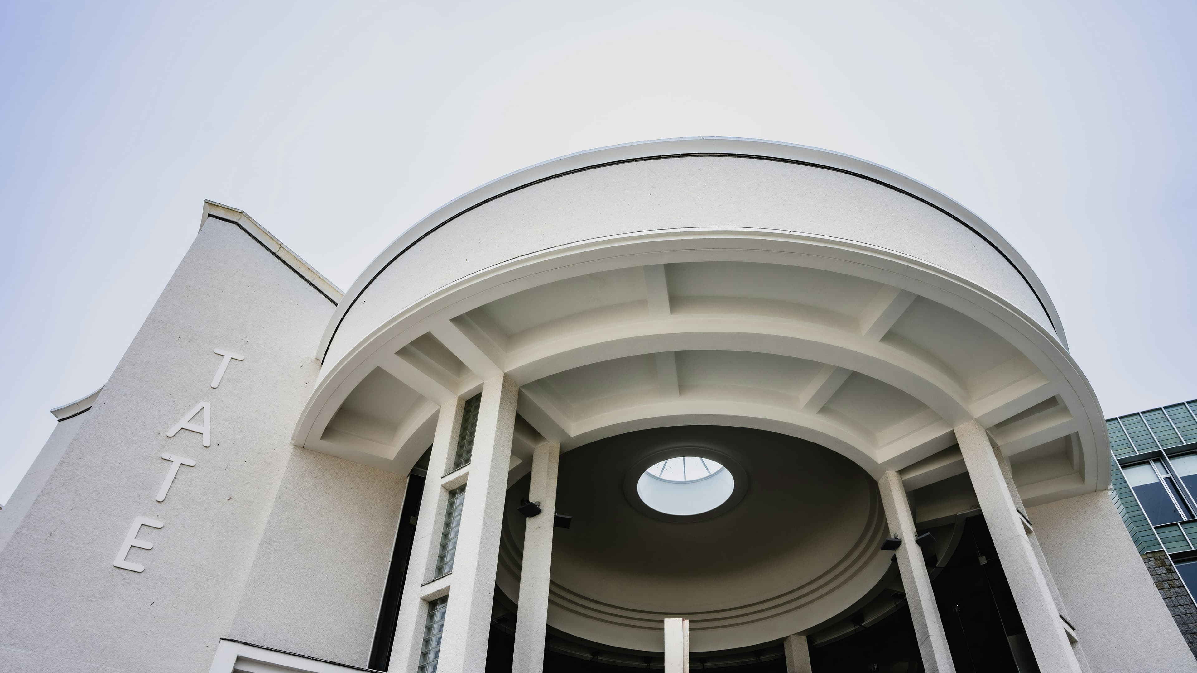 Instituto Tomie Ohtake, image 1 of 1