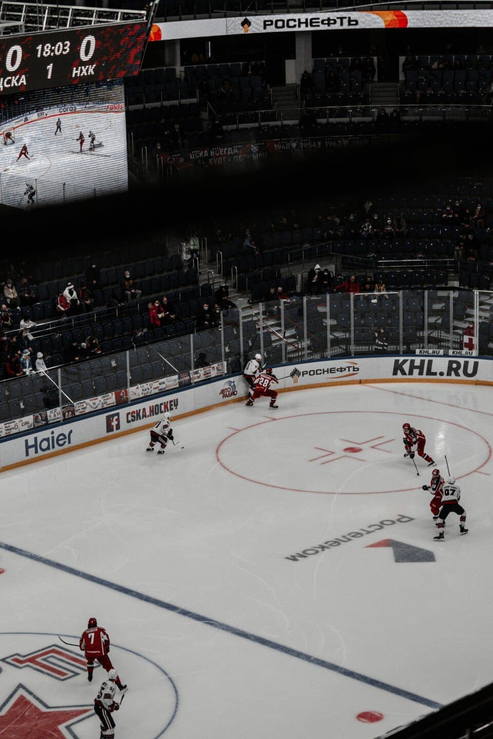 An Improved Adjusted Plus-Minus Statistic for NHL Players, image 1 of 1