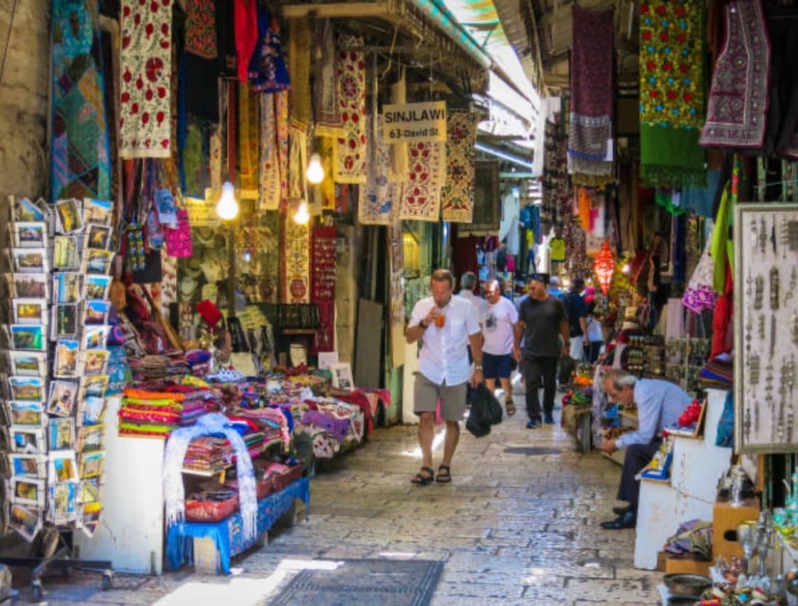Bazar Árabe, image 1 of 1