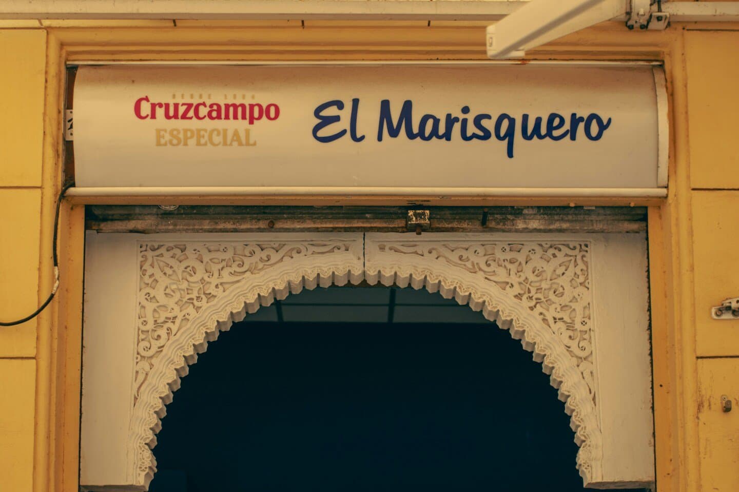 La Casquería, image 1 of 1