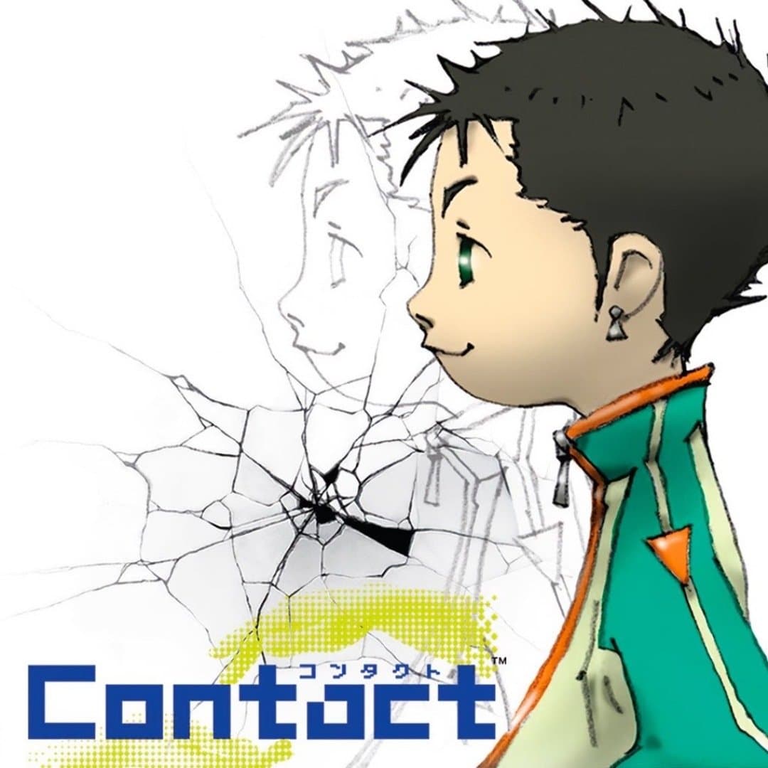 Contact, image 1 of 1