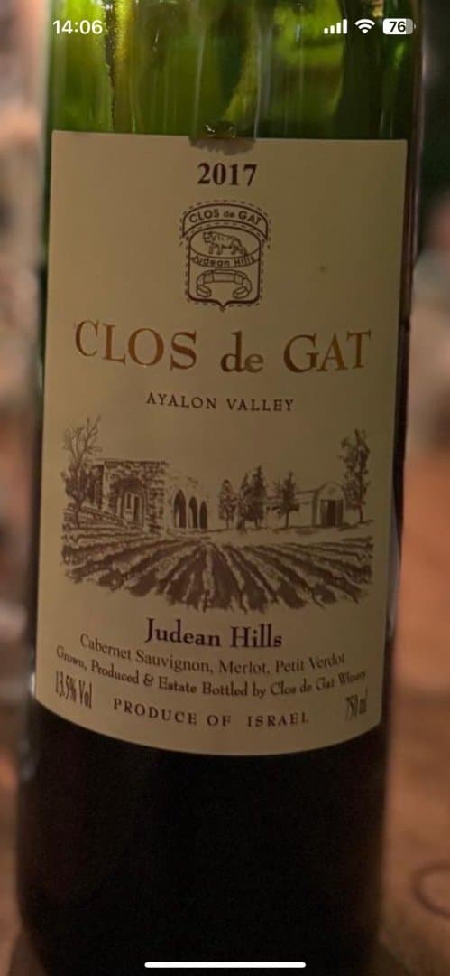 Clos de Gat, image 1 of 1