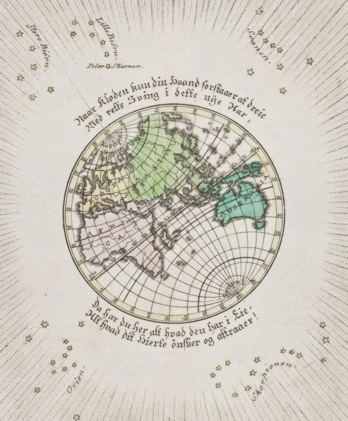Galileo Galilei, image 1 of 1