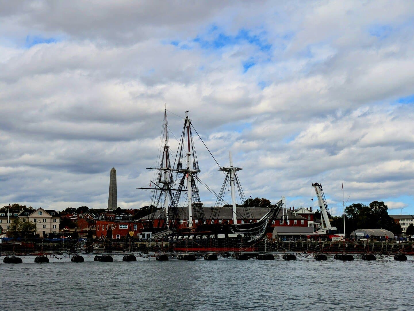 USS Constitution Museum, image 1 of 1