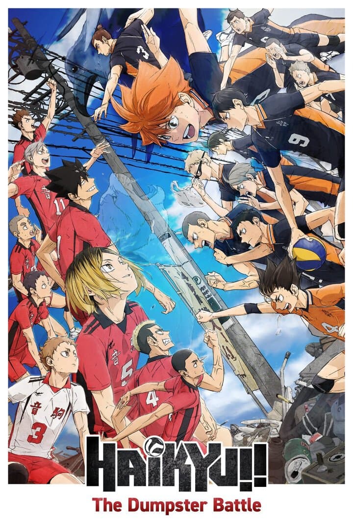 HAIKYU!! The Dumpster Battle, image 1 of 1