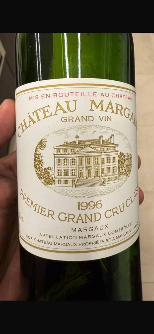 Chateau Margaux, image 1 of 1