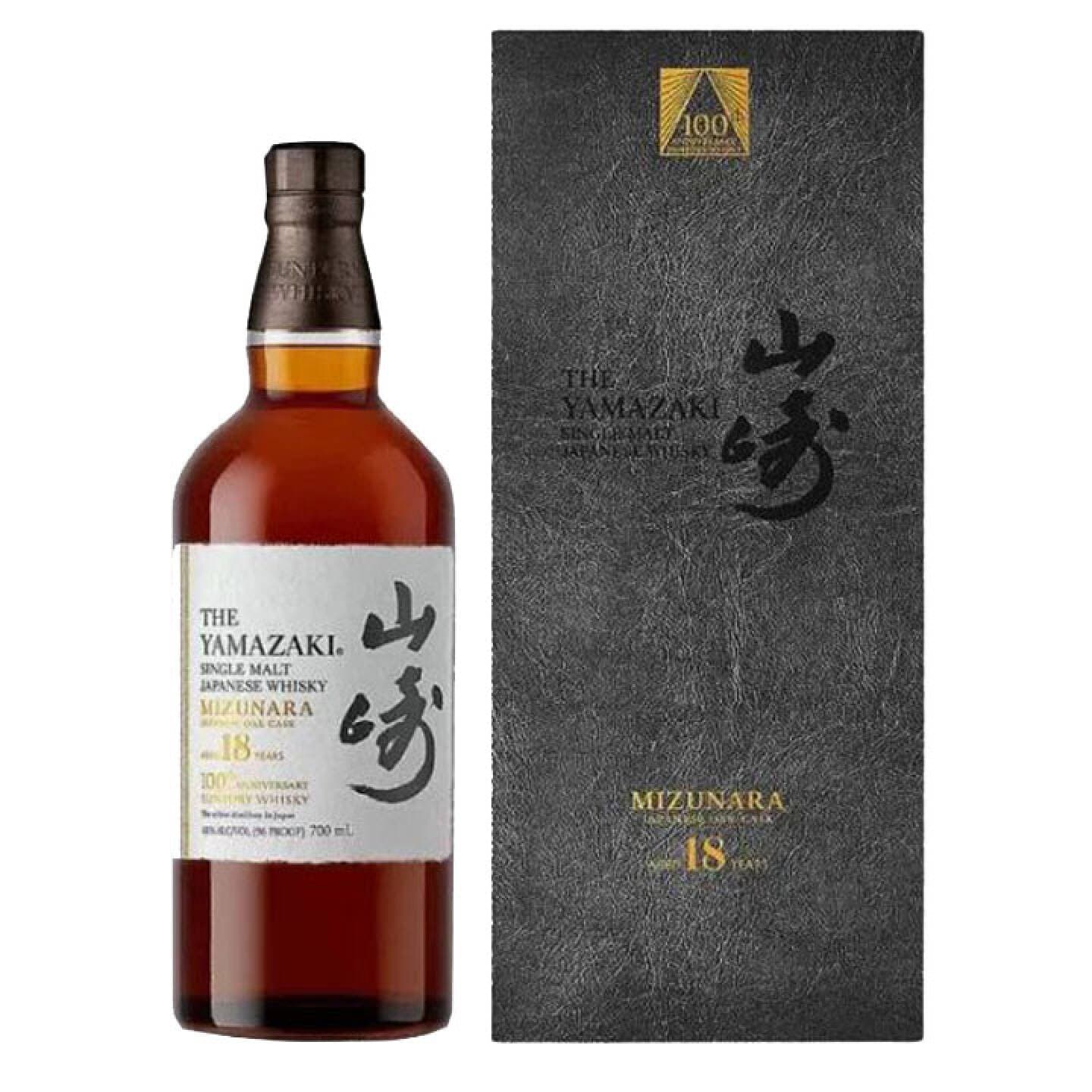 Yamazaki 18 Years, image 1 of 1