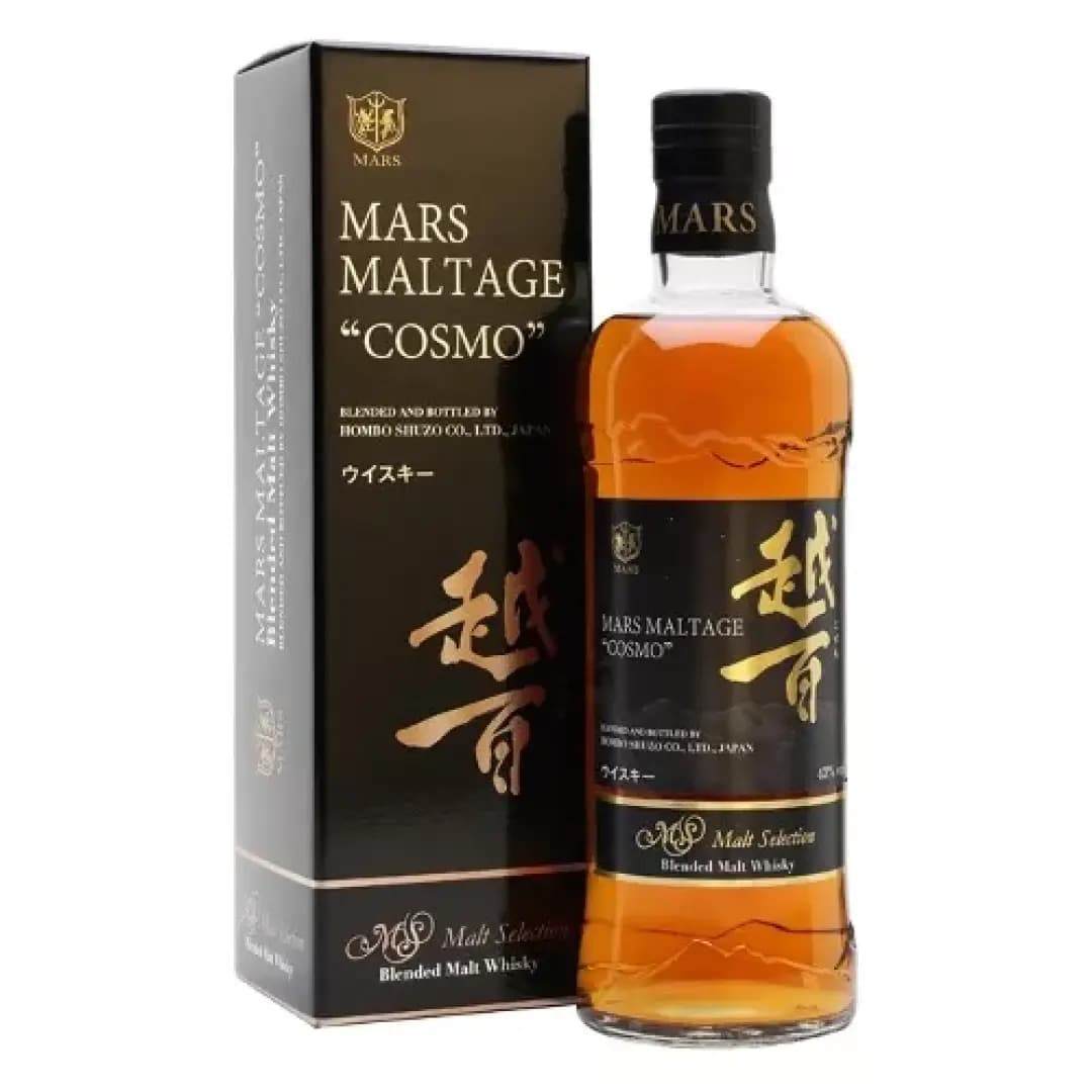 Mars Cosmo, image 1 of 1
