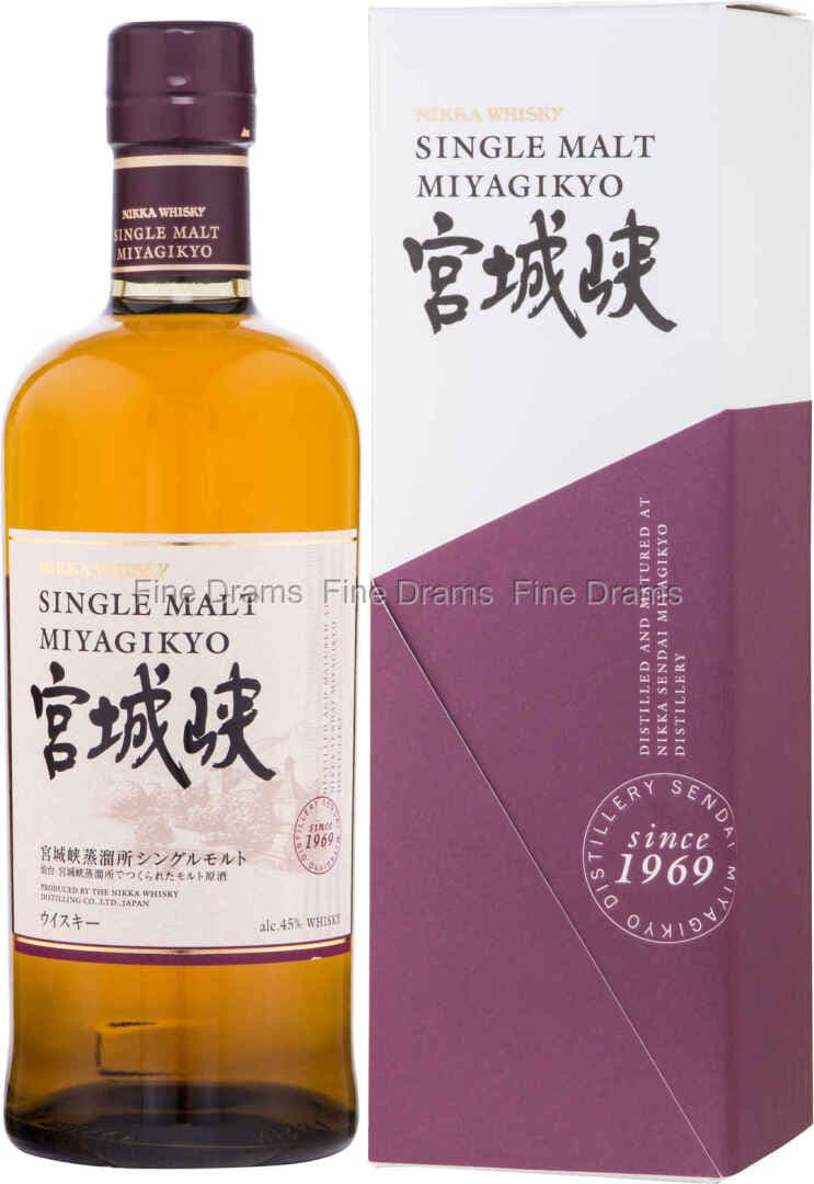 Nikka Miyagikyo Single Malt, image 1 of 1