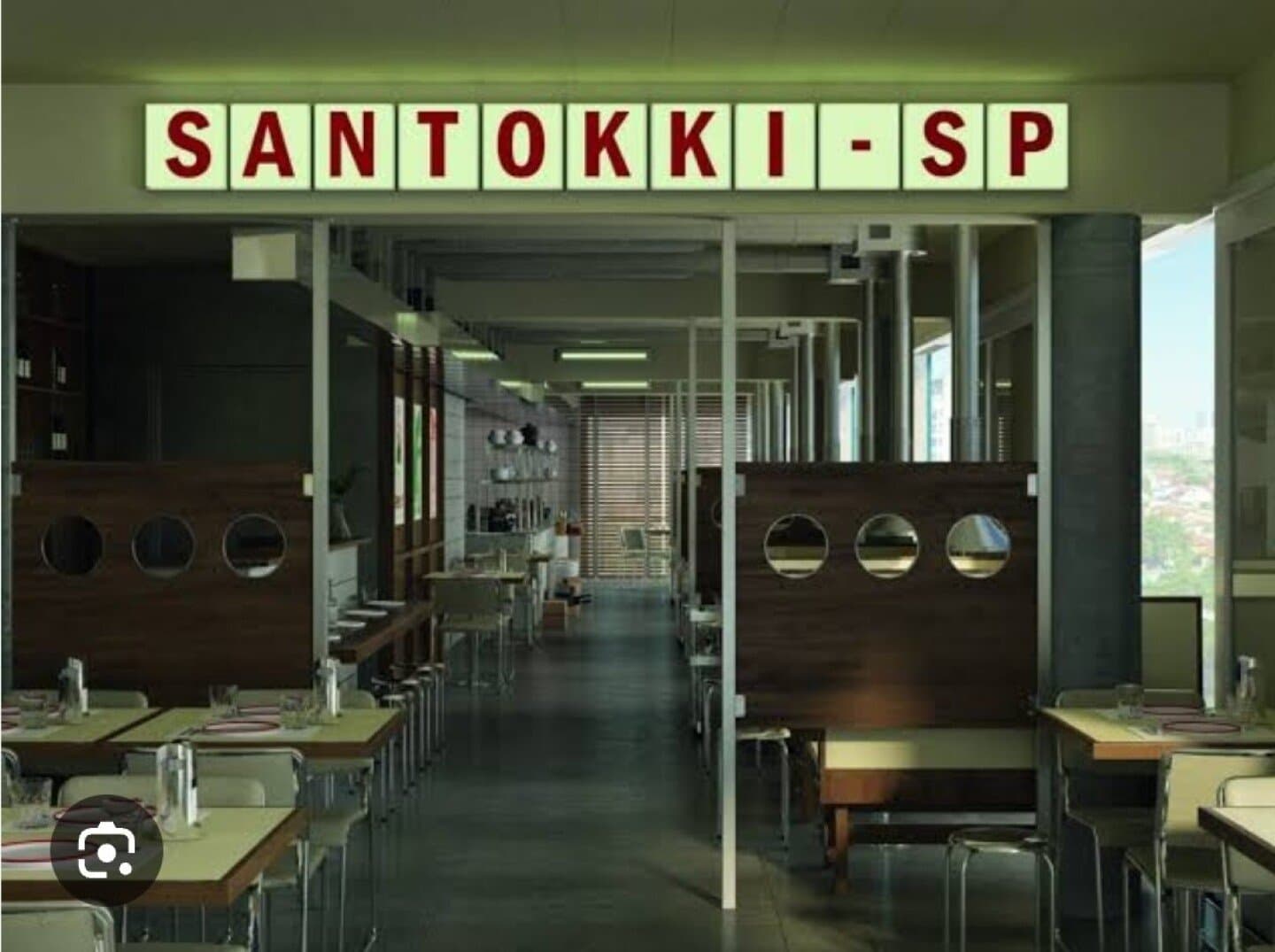 Santokki, image 1 of 1