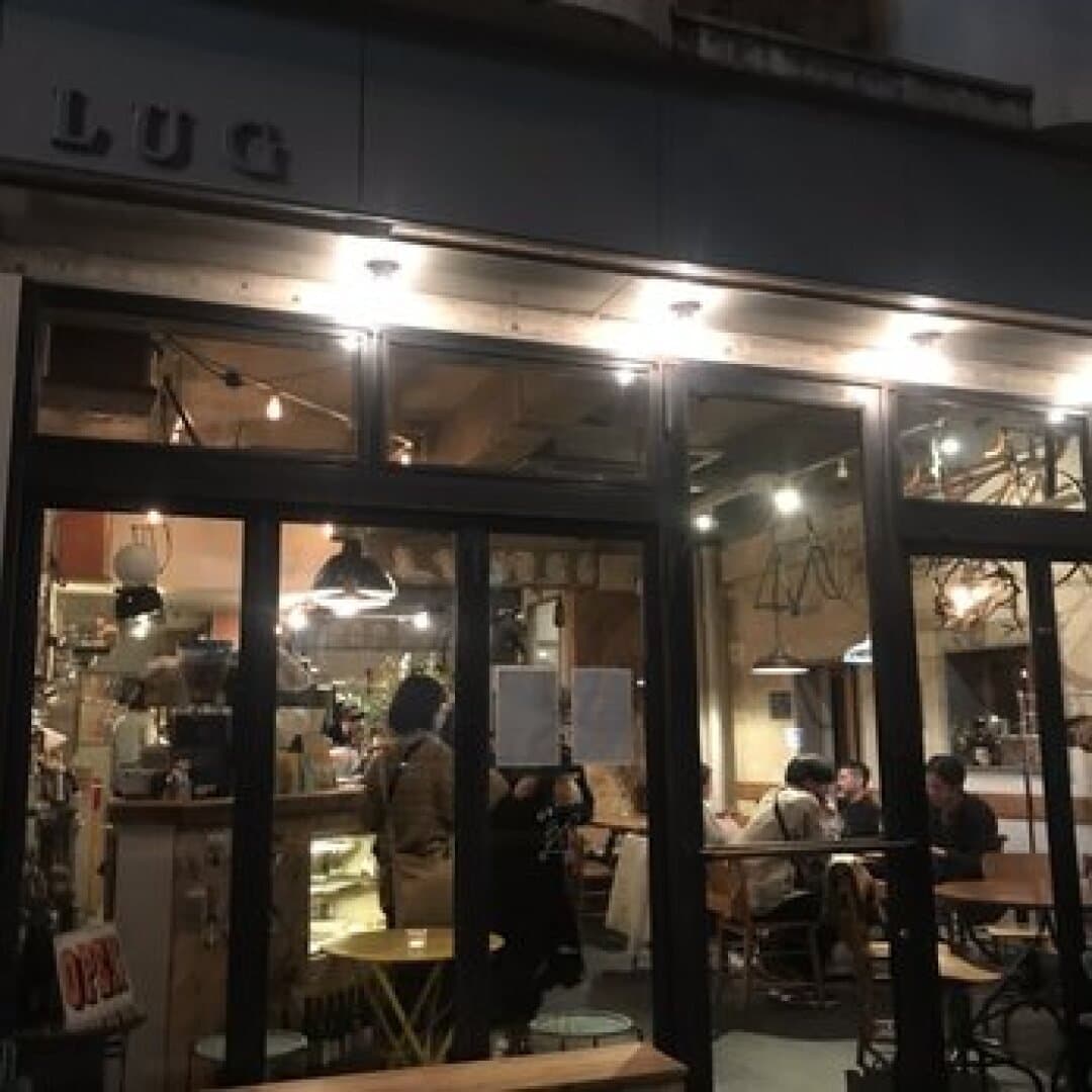 Lug Coffee, image 1 of 1