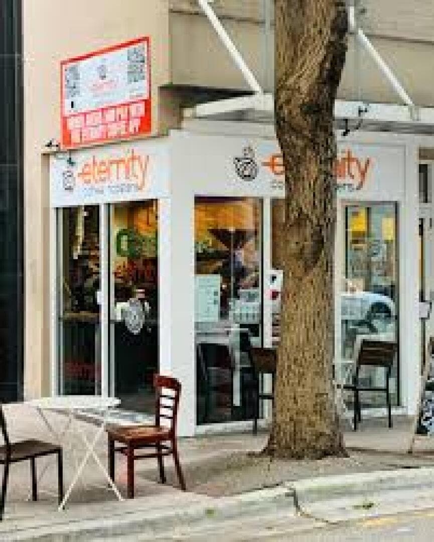 Eternity Coffee Roasters, image 1 of 1