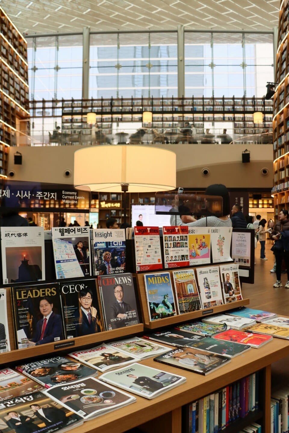 Librería Rafael Alberti, image 1 of 1