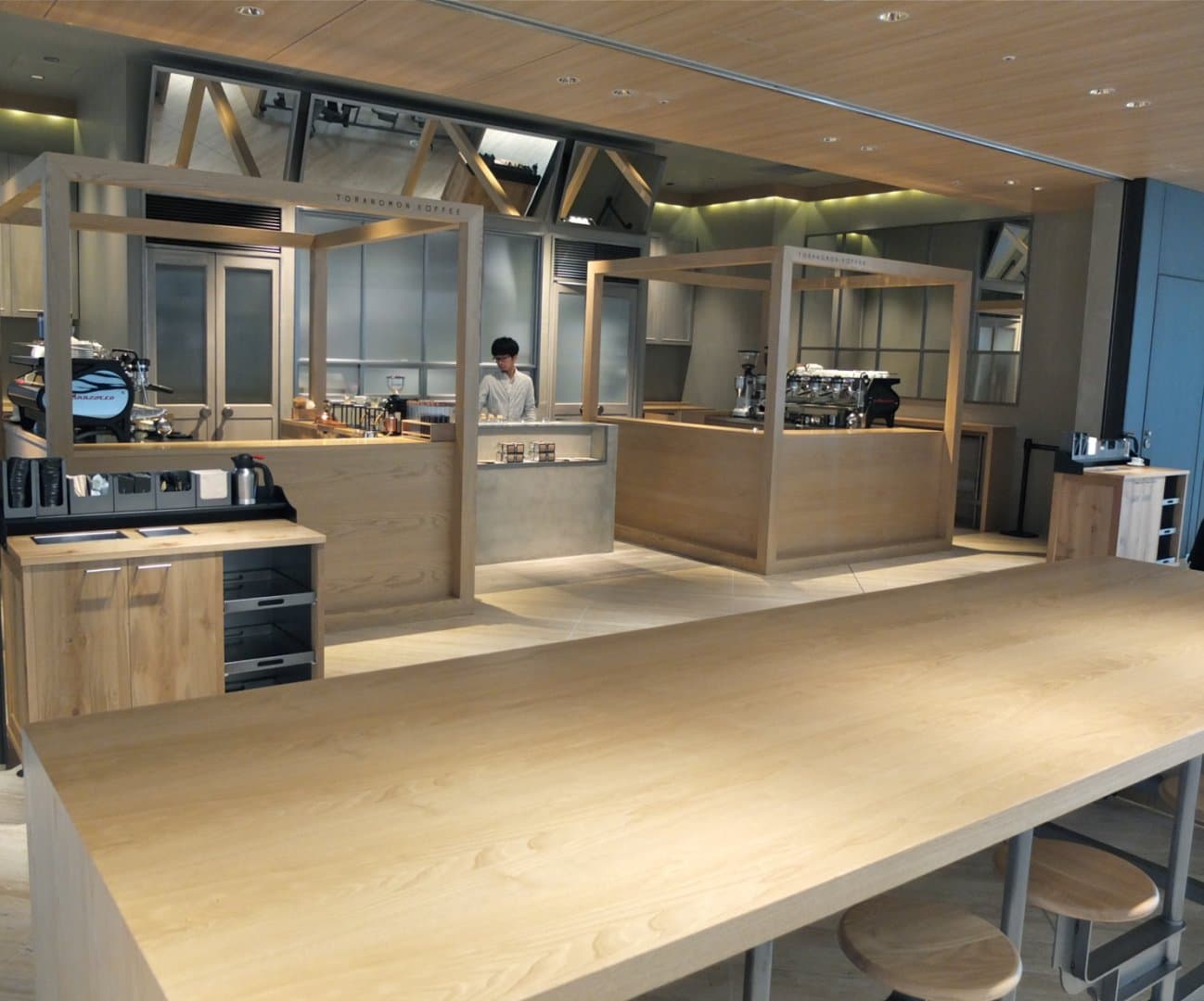 Toranomon Koffee, image 1 of 1