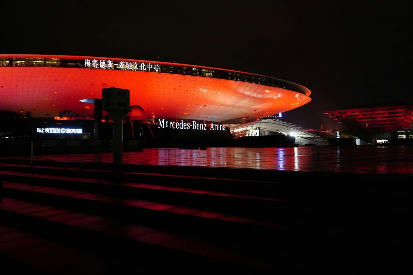 Estádio do Maracanã, image 1 of 1