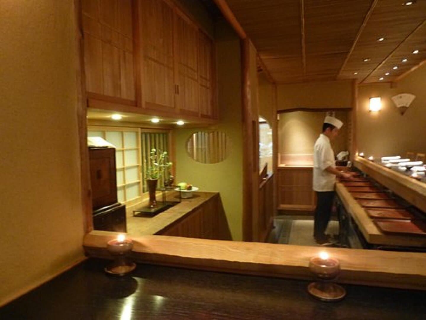 Mizai, image 1 of 1