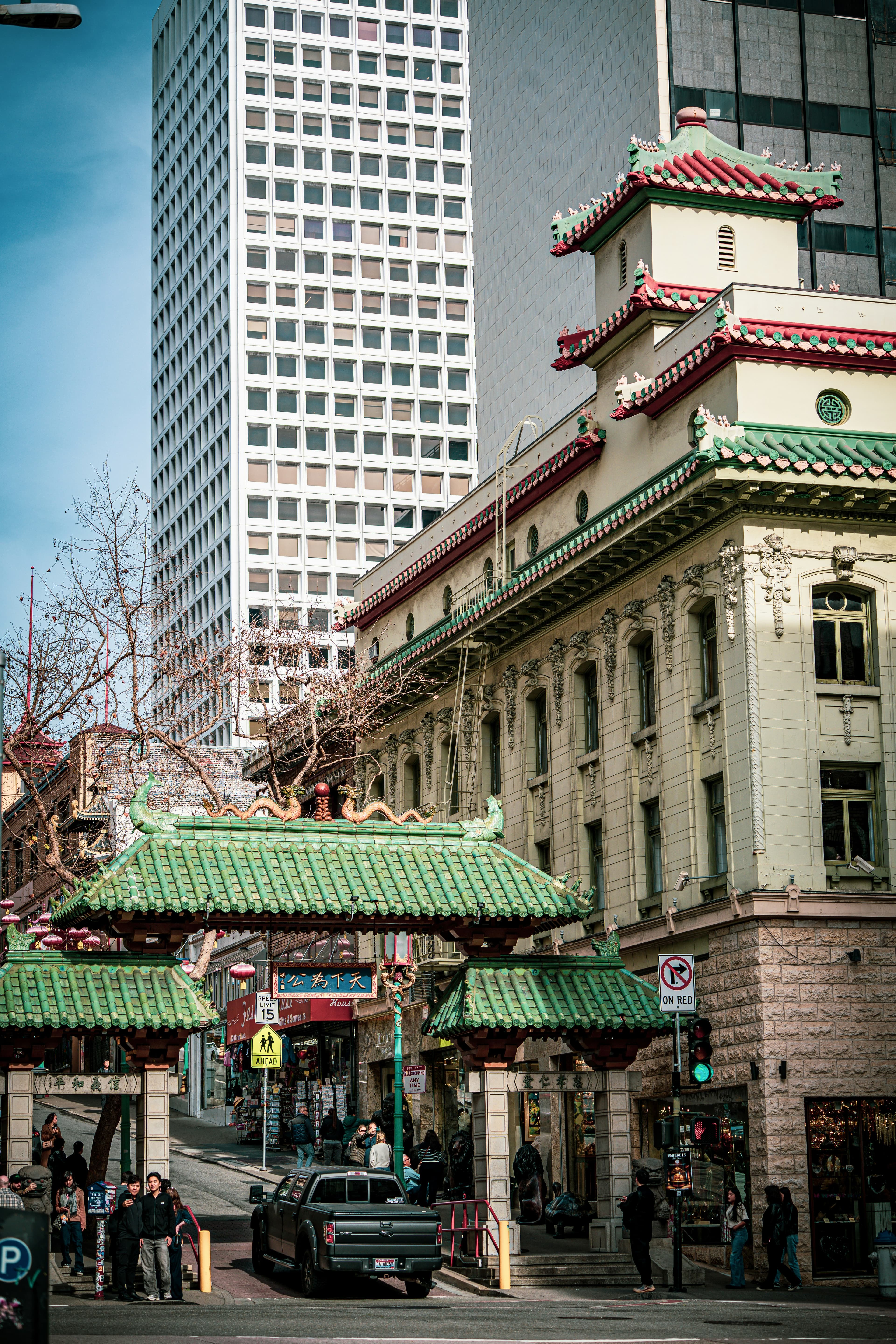 Chinese Historical Society of America Museum, image 1 of 1