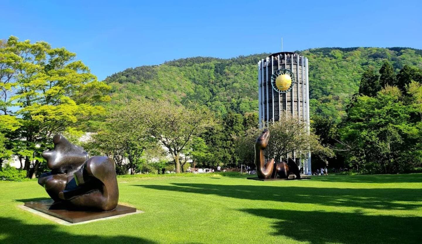 Hakone Open Air Museum, image 1 of 1