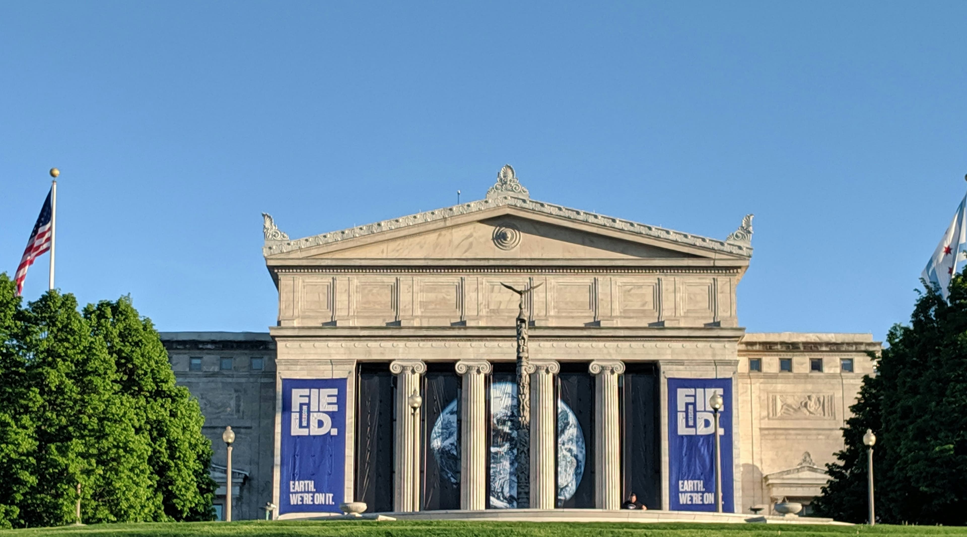 Field Museum, image 1 of 1