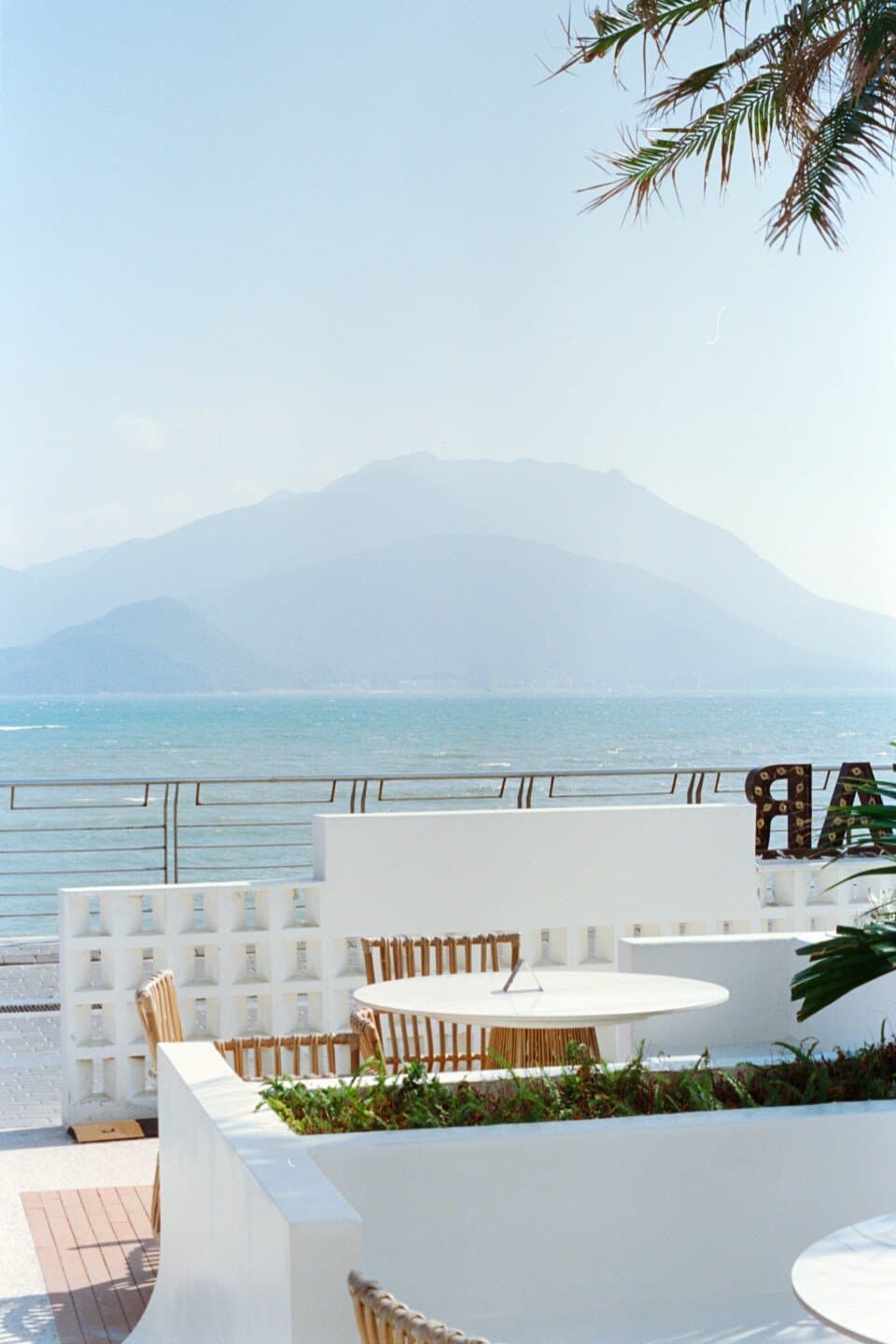 Isabel Lounge (Hilton Copacabana), image 1 of 1