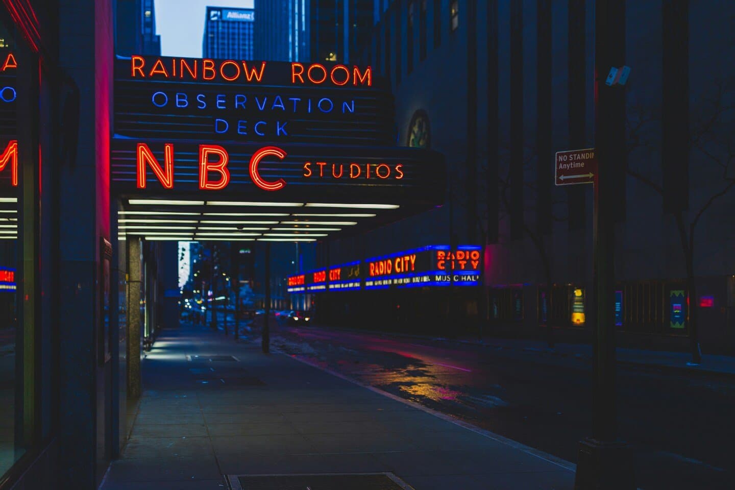 UCI New York City Center, image 1 of 1