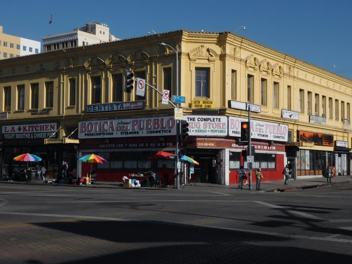 Botica, image 1 of 1