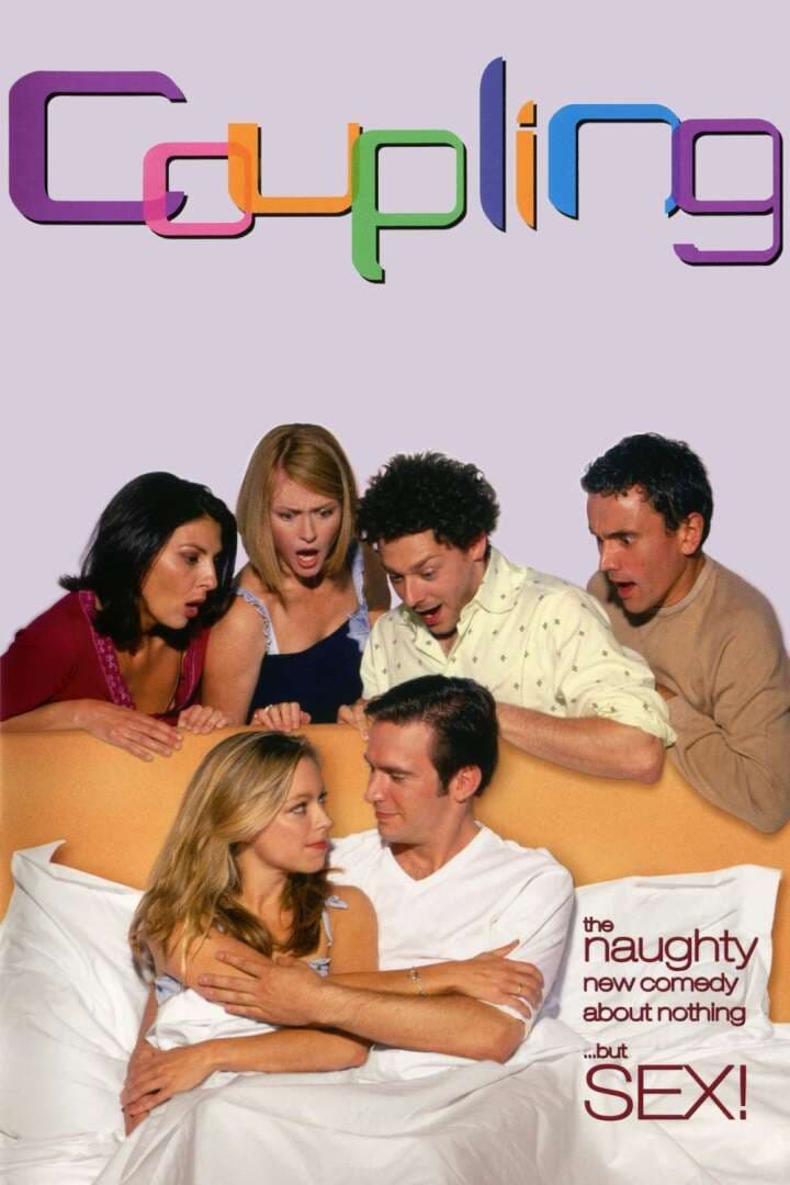 Coupling, image 1 of 1
