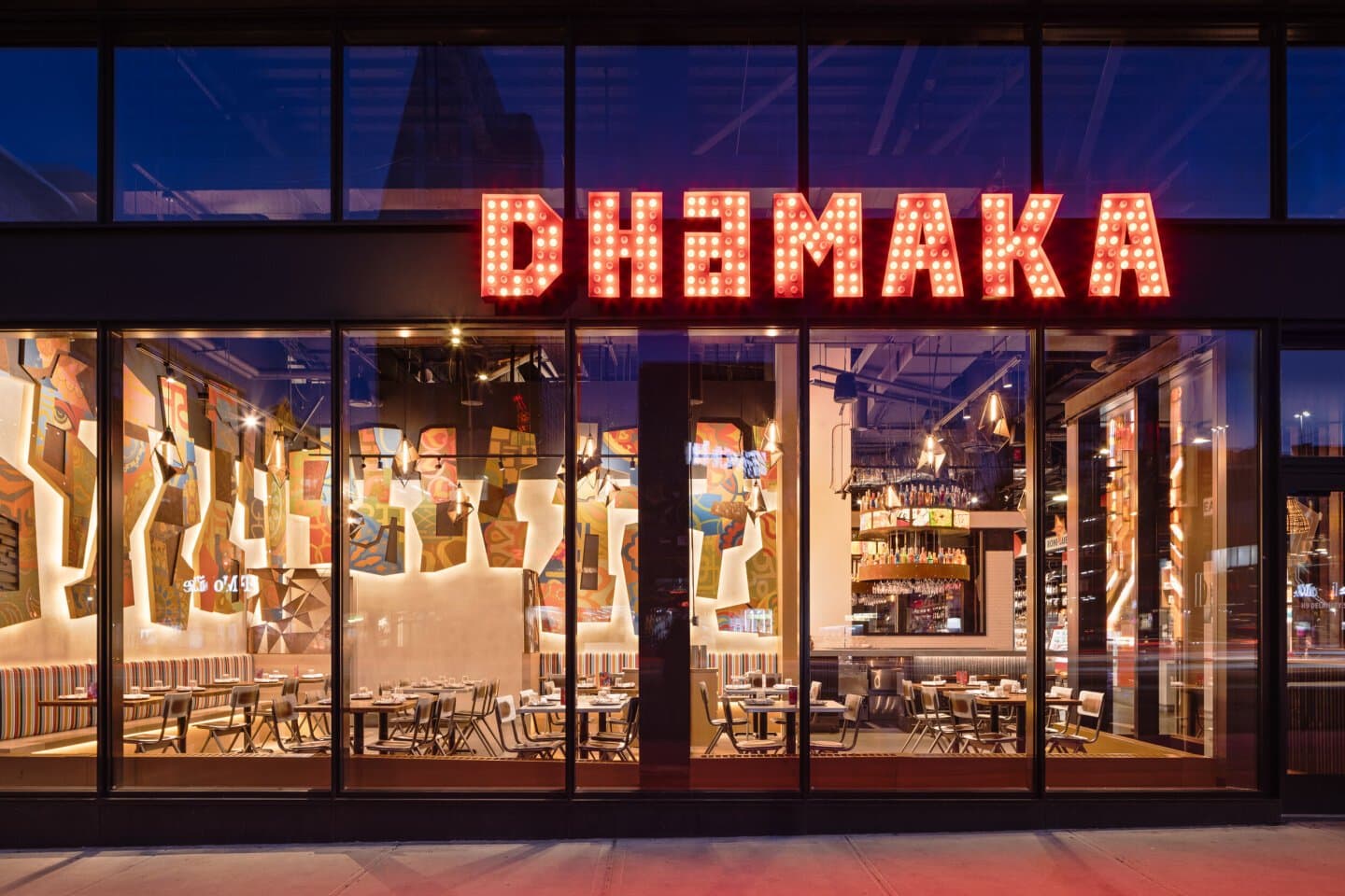 Dhamaka, image 1 of 1