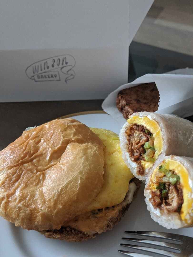 Win Son Bakery, image 1 of 1