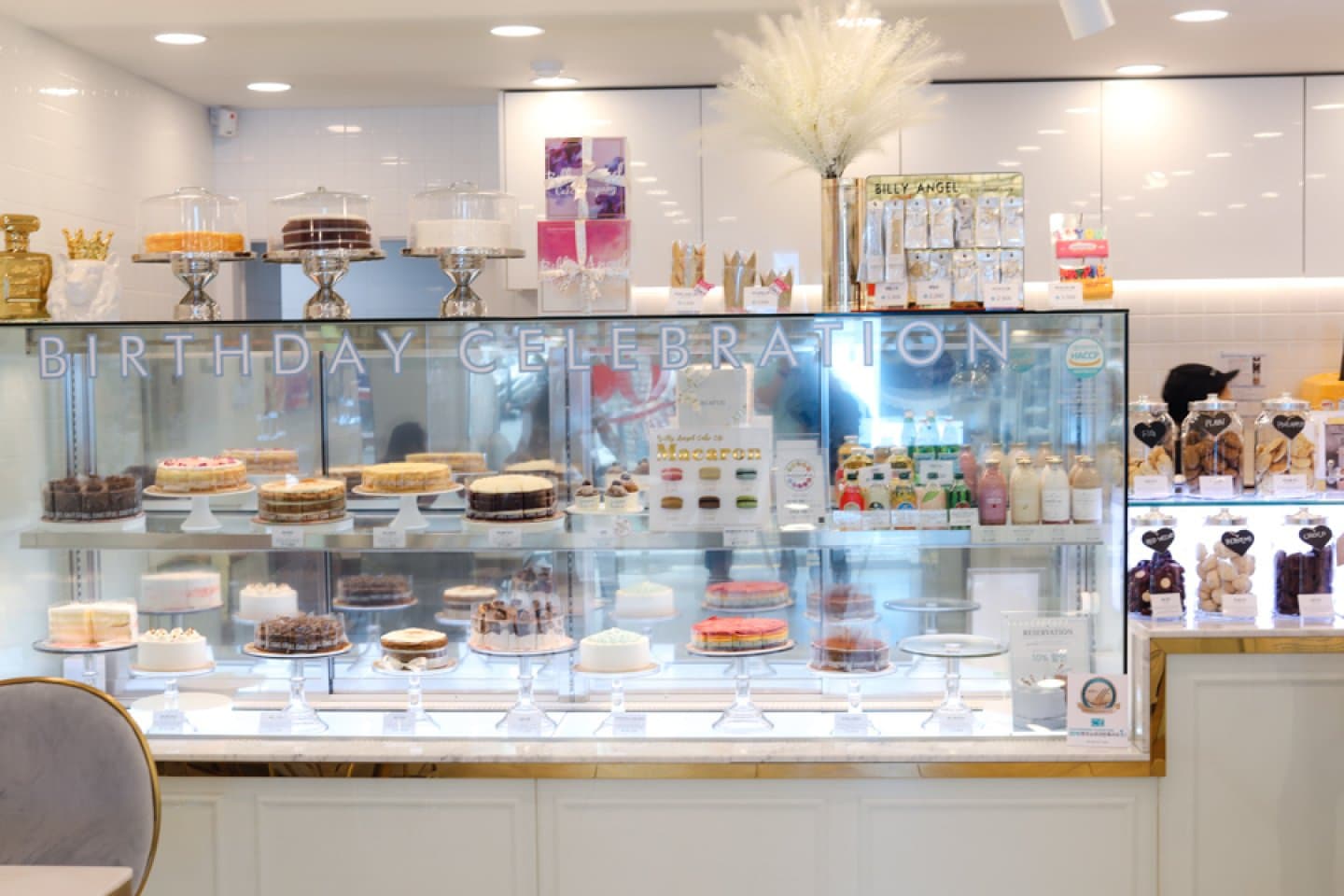 Billy Angel Cake Company, image 1 of 1