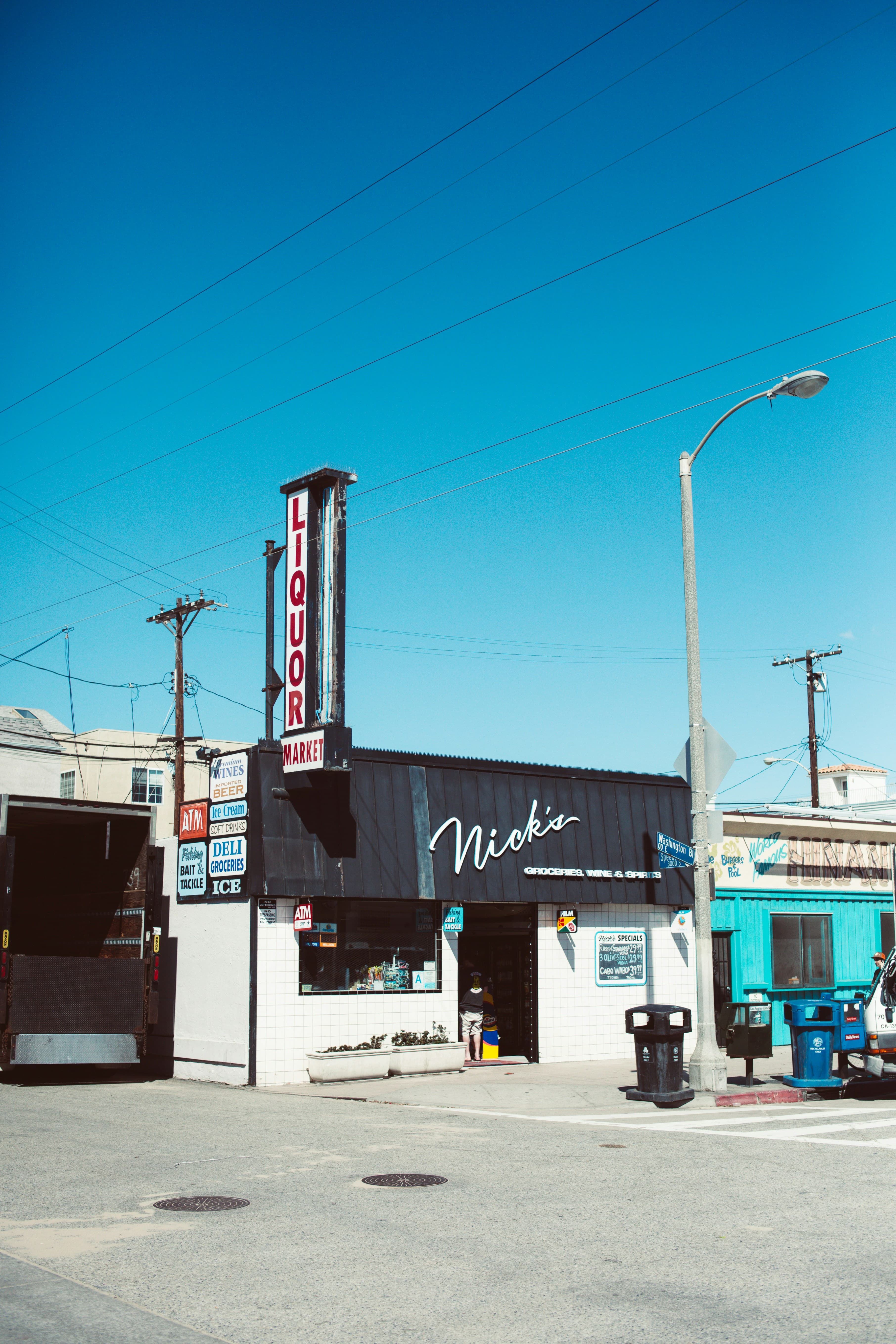 Michael’s Genuine Food & Drink, image 1 of 1