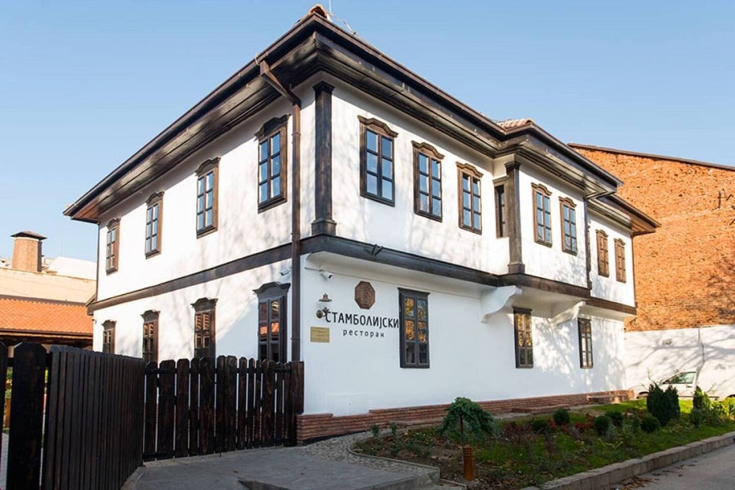 Restoran Stambolijski, image 1 of 1