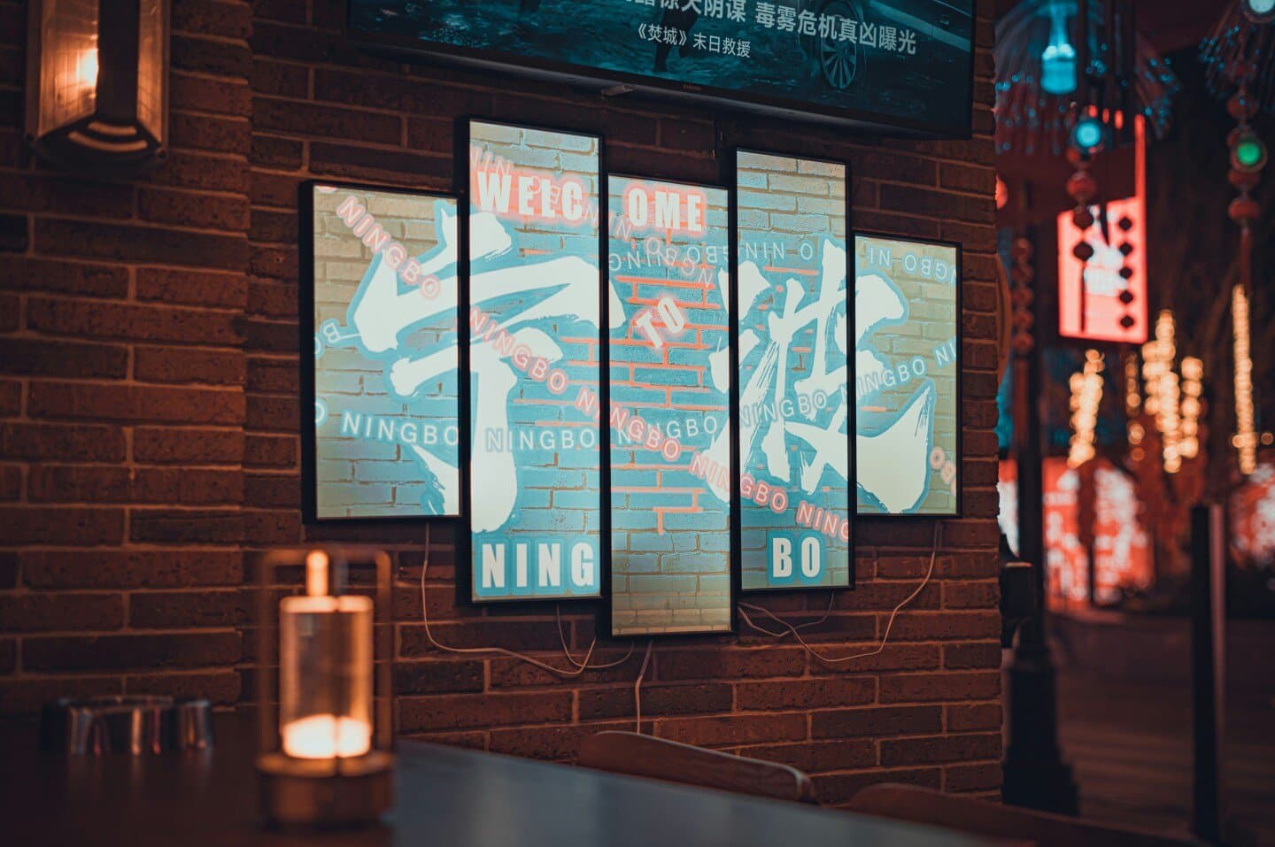 Cine Botequim 2, image 1 of 1