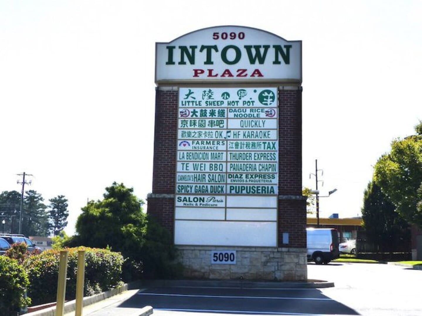 Duluth Koreatown + Chinatown, image 1 of 1