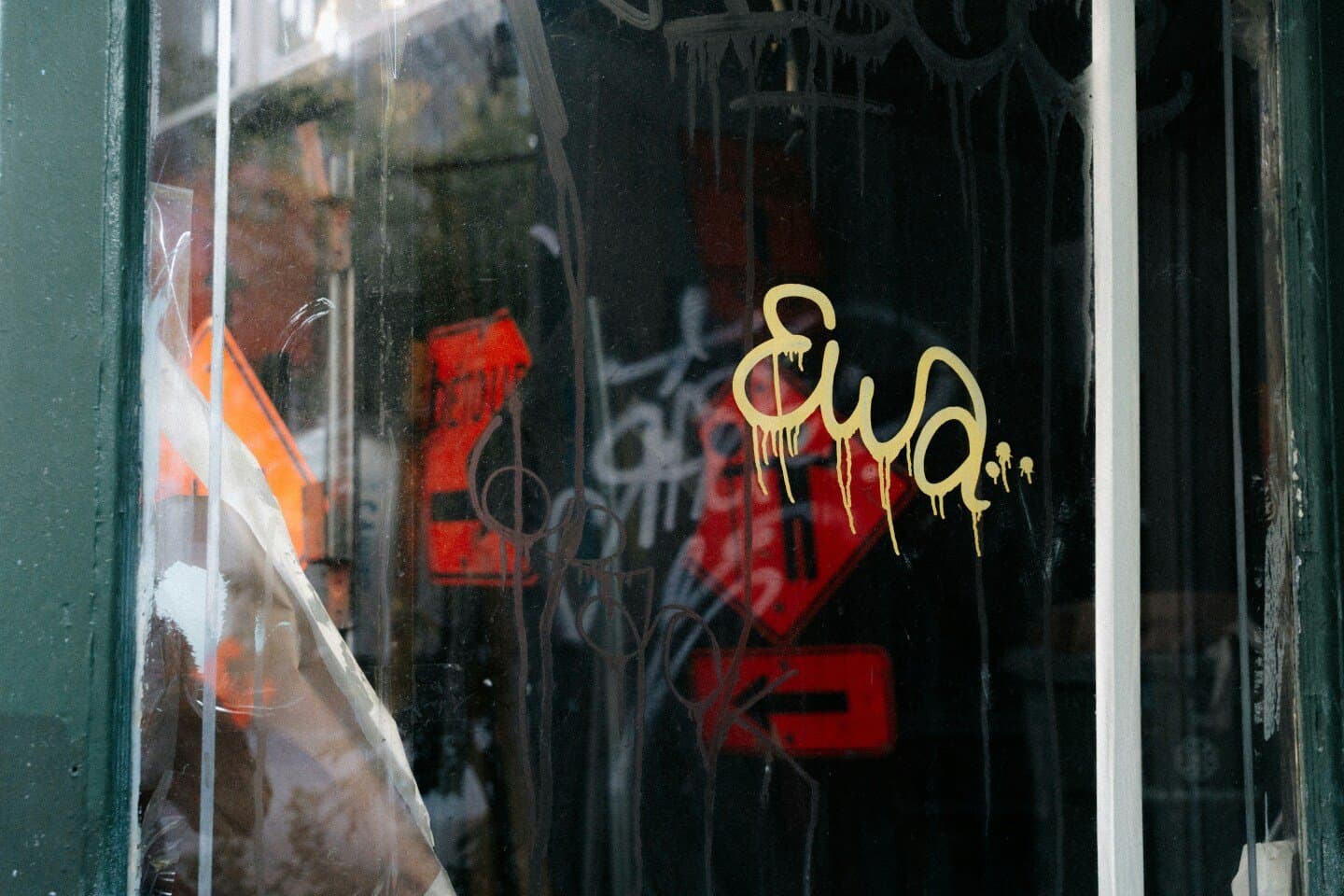 Audio Rebel, image 1 of 1